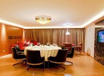 דונגגואן Kaniton Hotel מראה חיצוני תמונה